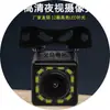 Cámara de visión trasera externa para coche ajustable con 12 LED, visión nocturna de alta definición, impermeable, cámara de marcha atrás de 170 grados