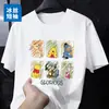 Camiseta de Manga Curta Estampa Winnie the Pooh Comércio Exterior Transfronteiriço Masculina Verão 2026 Nova Seda Gelada Sensação Refrescante Estilo Hong Kong Unissex