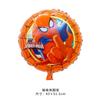 Decoración para fiestas infantiles, avión de dibujos animados, Spiderman, globo de aluminio, escudo del Capitán América, globo de aluminio, venta al por mayor