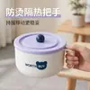 Tazón para fideos instantáneos de acero inoxidable 304, a prueba de fugas con tapa, resistente al calor, adecuado para estudiantes, perfecto para snacks nocturnos y sopas, un juego de vajilla para dormitorios