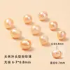 Perlas de agua dulce naturales de Zhuji, perlas casi redondas perforadas para bisutería DIY, materiales para pulseras y collares, perlas sueltas