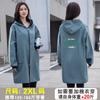 Llegada Nueva 2024 Impermeable Otoño/Invierno Delantal Forrado de Polar Overol de Manga Larga Para Adulto Mujeres Hogar Cocina Overol Hombres