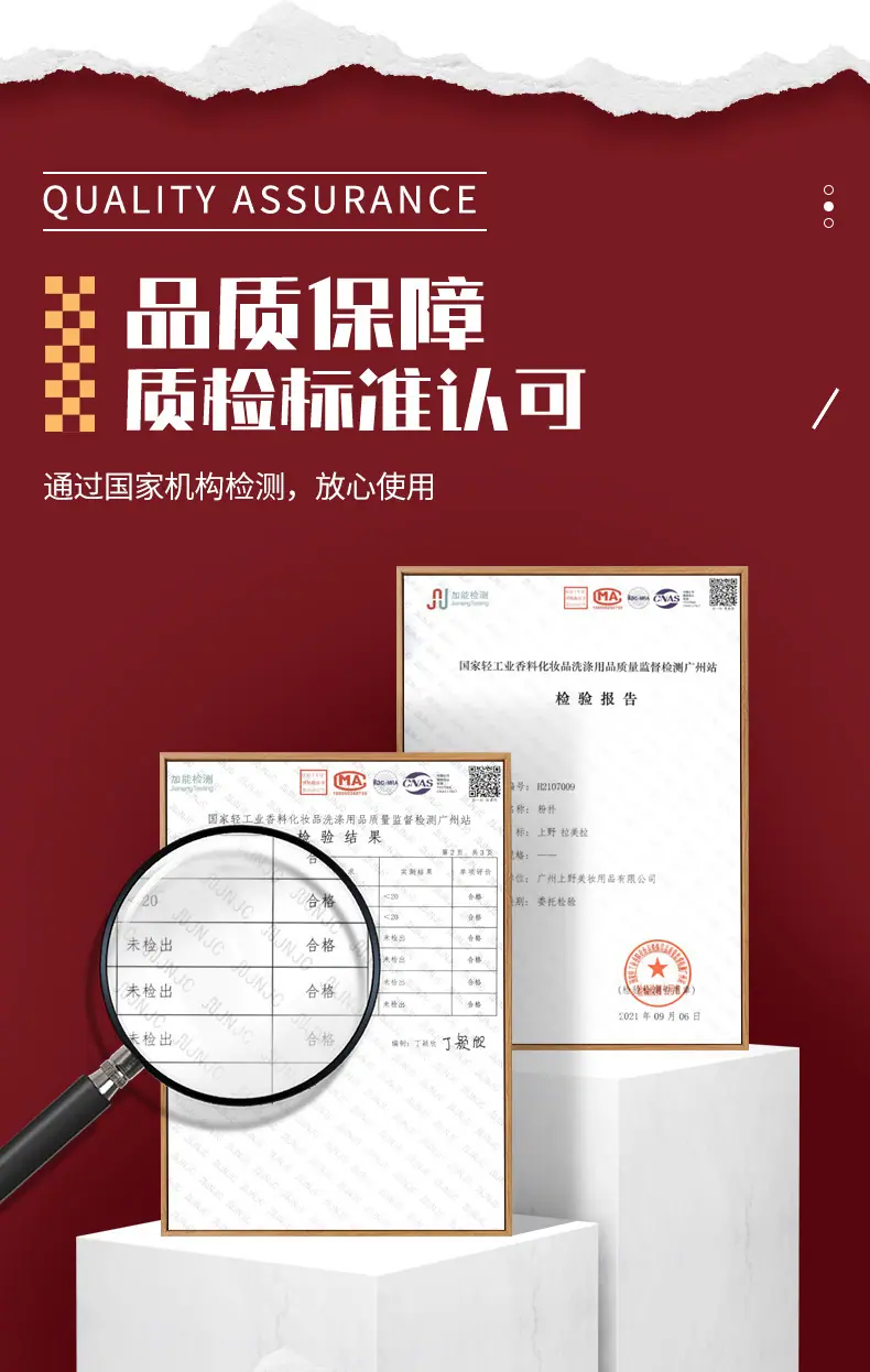 SY221详情页_07.jpg