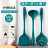 Conjunto de Espátulas de Silicone, Espátula de Cozinha Antiaderente, Utensílios de Cozinha Domésticos Resistentes a Altas Temperaturas, Concha de Sopa, Escorredor, Espátula de Fritar para Cozinha