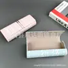 Estuche Magnético para Gafas al por Mayor, Portátil, Resistente a la Presión, Anticaídas, Retro, Estuche de Cuero de Gama Alta para Gafas de Sol, Gafas de Sol, Caja de Almacenamiento para Gafas de Miopía