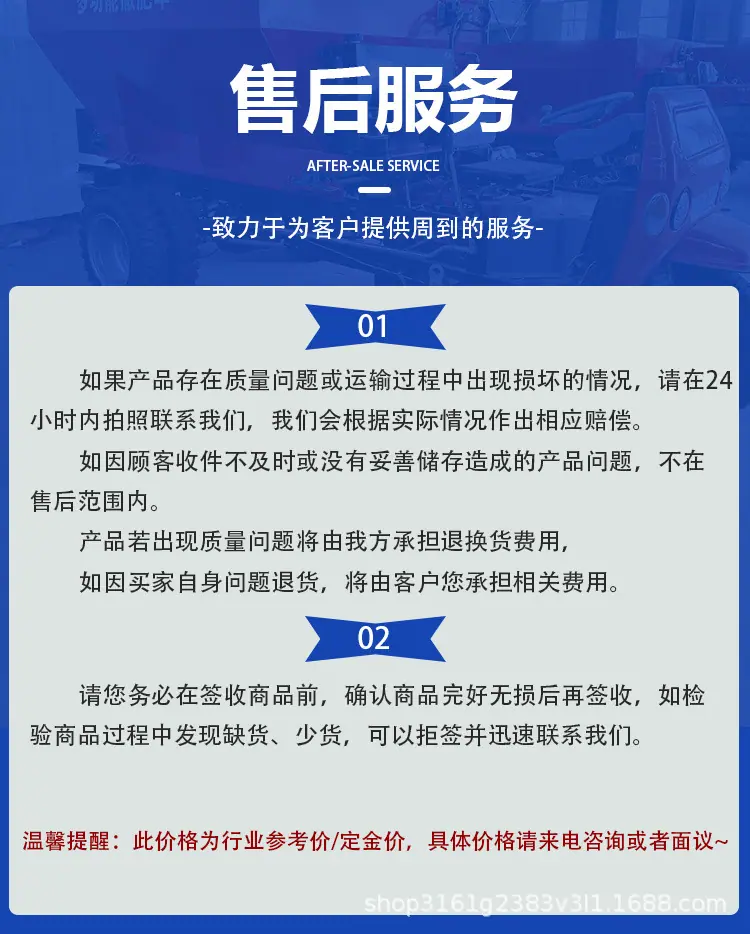 2_11.jpg