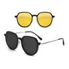 2252 Gafas de Sol Polarizadas de Metal Anti-UV Set Magnético Visión Nocturna Hombres y Mujeres Se Pueden Combinar con Armazón para Gafas de Miopía