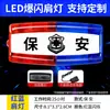 Luz de advertencia de carga intermitente lámpara de señal LED roja y azul clip de hombro luz estroboscópica para seguridad patrulla nocturna luz de hombro