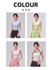 Top de yoga para mujer con cintura plisada, copas fijas que se mantienen en su lugar, elegante diseño de bloques de color y espalda cruzada