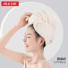 Gorro para Secar el Cabello con Lluvia Ligera para Adultos, Súper Absorbente, Secado Rápido, Estilo Francés, Tamaño Grande, Nuevo Turbante de una Pieza