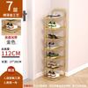 Zapatero al por mayor para la entrada del hogar, zapatero simple multicapa, zapatero pequeño y estrecho, almacenamiento, dormitorio, ahorro de espacio interior