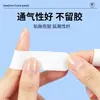 Patch anti-rachadura Vaseline, altamente elástico, respirável, adesivo, para rachaduras na pele, resistente ao desgaste, patch especial para rachaduras nas mãos e pés