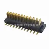 Portapilas de Pie Curvo de 2-16 Pines, Espaciado de 1.5, Conector de Batería Asiento Macho Ds-A24M-A-2-16P-R4