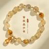 Pulsera de Citrino Natural 8mm Cristal de Cabello Dorado Golondrina Lunar Bestia Dorada Pulsera de Suerte y Evitación Chapado en Oro de 14K Pulsera de Suerte