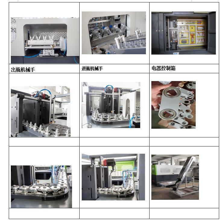 微信图片_20210812135326