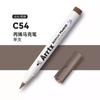 Plumón acrílico Arrtx ateshi morado absoluto 30 colores punta suave impermeable para DIY graffiti acrílico suplemento de color único