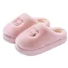 Pantuflas de algodón mullidas para mujer, nuevo modelo otoño e invierno 2025, cálidas antideslizantes para interior en casa, pantuflas de algodón para maternidad para mujer
