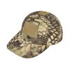 Boné de beisebol camuflado personalizado Cema Oem masculino verão ao ar livre boné de pato velcro circunferência da cabeça boné tático ajustável