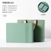 Nueva caja de embalaje de té verde caja vacía un Jin Xinyang Maojian Mingqian Longjing Biluochun caja de regalo de té caja vacía en stock