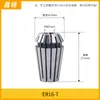 Suporte Porta-Pinça Collet Núcleo ER11/16/20 Mandril Máquina de Gravação Eixo Máquina de Corte Conjunto Completo Acessórios para Máquina de Gravação Outros