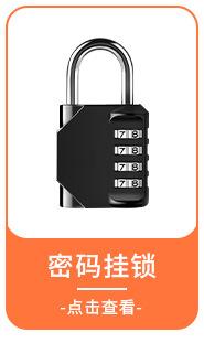 TSA307详情页_04_07