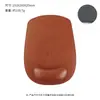 Novo Mouse Pad Ergonômico de Couro com Apoio de Pulso com Preenchimento de Espuma de Memória e Base Antiderrapante para Apoio de Mão de Computador de Escritório Venda por Atacado
