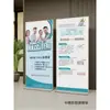 Stand de Exhibición Liping Banner Vertical para Pull-ups Soporte de Exhibición Tipo Portada Soporte Publicitario de Piso Soporte de Exhibición de Personaje