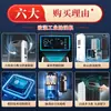 Deshumidificador Industrial Oushi de 80 Litros, Deshumidificador para Sótanos, Deshumidificador de Alta Potencia para Almacén, Sala de Distribución Eléctrica, Garaje
