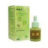 Aceite Esencial de Masaje para Bazo y Estómago de Girasol, Gotas de Aceite Esencial para Niños, Aceite de Masaje para Bazo y Estómago de Niños, Aceite de Masaje para Niños