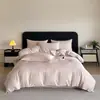Juego de cuatro piezas de jacquard de algodón lujoso y de alta gama, apto para la piel, para el dormitorio principal, funda de edredón ultrasuave, sábana, sábana bajera, adecuado para dormir directamente en la cama