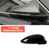 19-23 Espejo Retrovisor Sagitar Carcasa de Espejo Retrovisor de Repuesto Marco de Lente de Espejo de Reversa Señal de Giro