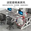 Set de Escritorio y Silla para Personal, Escritorio de Computadora de Oficina, Moderno Sencillo Cuatro-Seis Estación de Trabajo Escritorio para Personal de Oficina con Divisiones