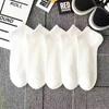 Calcetines de verano para hombre, finos, transpirables, con tiras verticales en blanco y negro, para las cuatro estaciones, bajos, para barco, calcetines cortos para hombre y mujer, calcetines de negocios.
