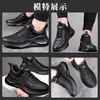 Nuevos Zapatos de Hombre para Otoño e Invierno, Zapatos Deportivos Casuales, Zapatos de Algodón Individuales para Hombre, Zapatos Versátiles y Cómodos para Hombre, Zapatos de Algodón Resistentes a las Manchas