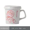 Taza de Agua Doraemon Deporte Azul Hombre Gordo Caja de Regalo Hervir Té Dibujos Animados Taza de Cerámica Fábrica Autorizada Oficial