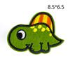Pegatinas de tela bordadas con diseño de dinosaurio pequeño de dibujos animados, accesorios de ropa para niños, parche con adhesivo que se puede planchar, bordado por computadora