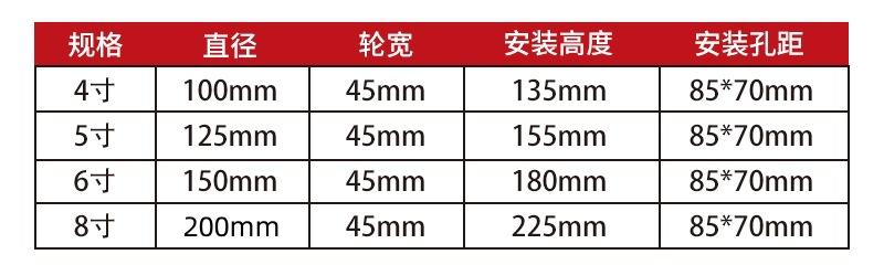 红加黑_5_副本