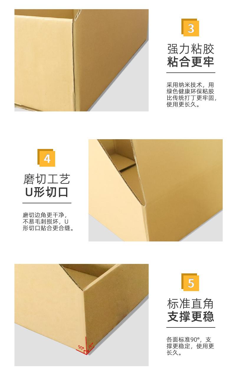 详情页6.jpg
