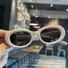 Gafas de Sol Infantiles de Moda Ovaladas con Marco Pequeño Estilo Sencillo Padre-Hijo Protección Solar Gafas de Sol Infantiles Gafas de Protección Solar Bebé Transfronterizo