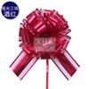 Flores Decorativas de Natal Xianghui em Organza Fosca em Forma de Bola com Flores Puxadas à Mão, Moldagem de Puxar Único Flores Decorativas de Natal Transfronteiriças da Amazon