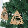 Colgante de madera para decoración navideña, manualidades, regalo pequeño para el hogar, suministros de decoración navideña para fiestas.