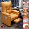 Sillón de esports, silla de computadora para cibercafé, cómoda para sentarse a largo plazo, uso en casa con respaldo, sillón perezoso para gaming, sillón de masaje, otros