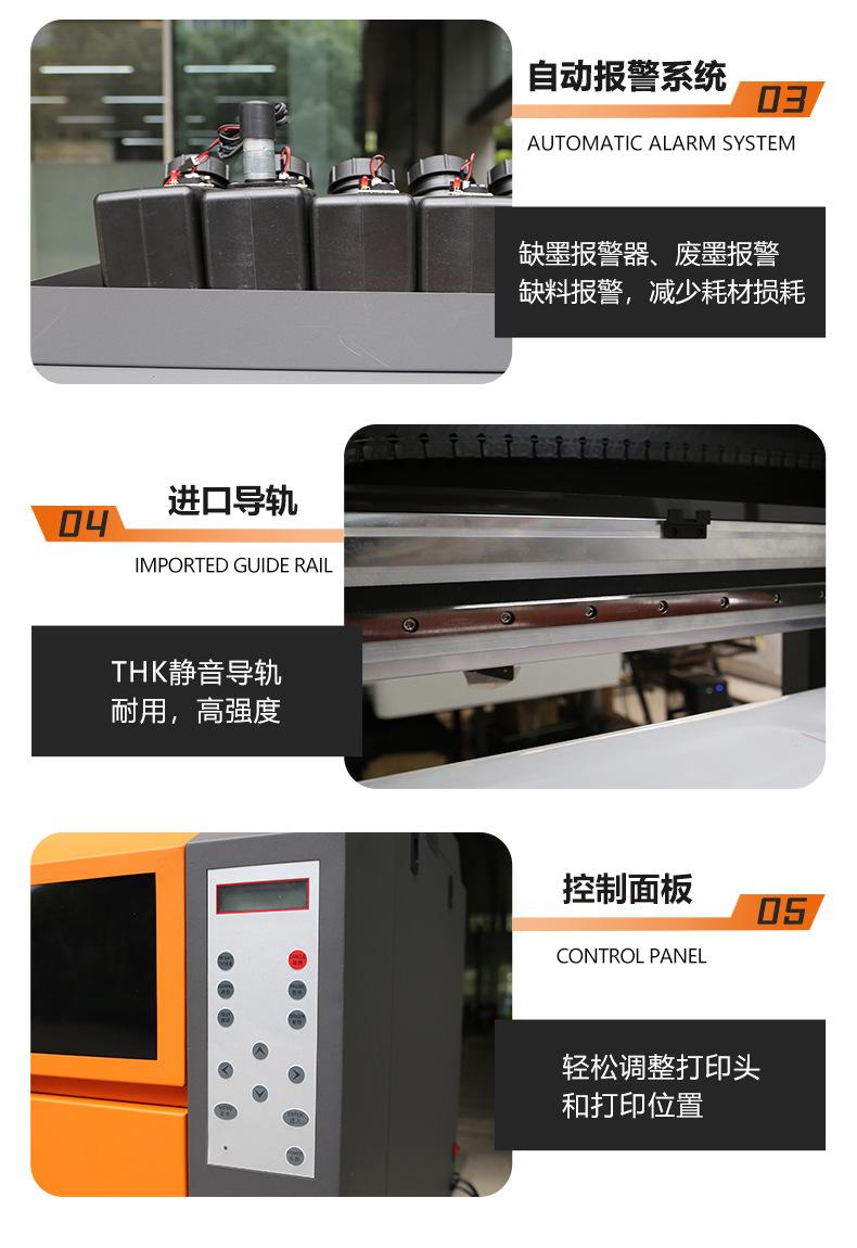 水晶标_08.jpg