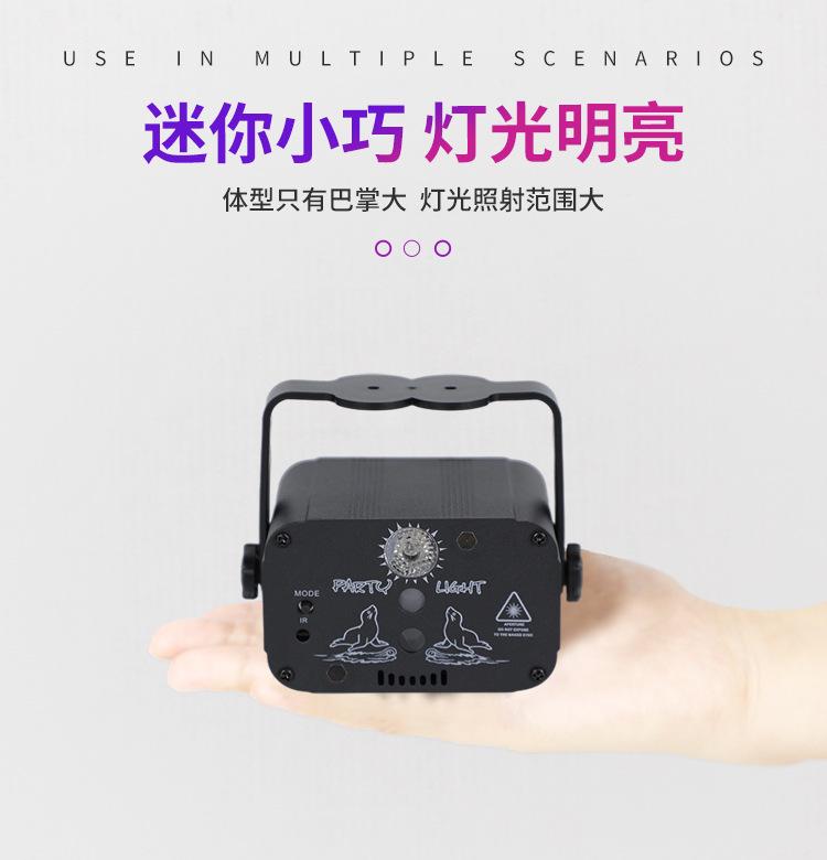 三孔60图激光灯