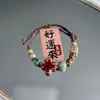 Pulsera de Cerámica Tejida con Diseño de Nicho, Sensación de Alta Gama, Dulce y Versátil para Mujeres, Pulsera Artística de Concha Marina, Joyería de Costa