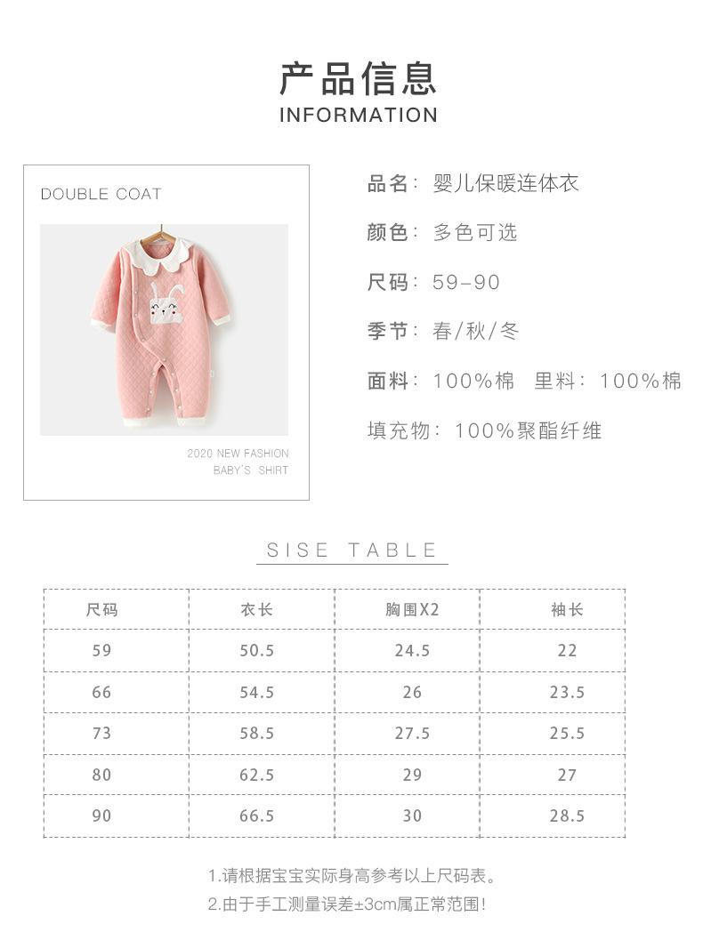 详情-08.jpg