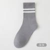 Calcetines Deportivos de Algodón 95% para Mujer, Primavera y Otoño, Fitness, Algodón de Longitud Media, Antiolor, Rayas Dobles para Mujer, Calcetines Largos para Correr