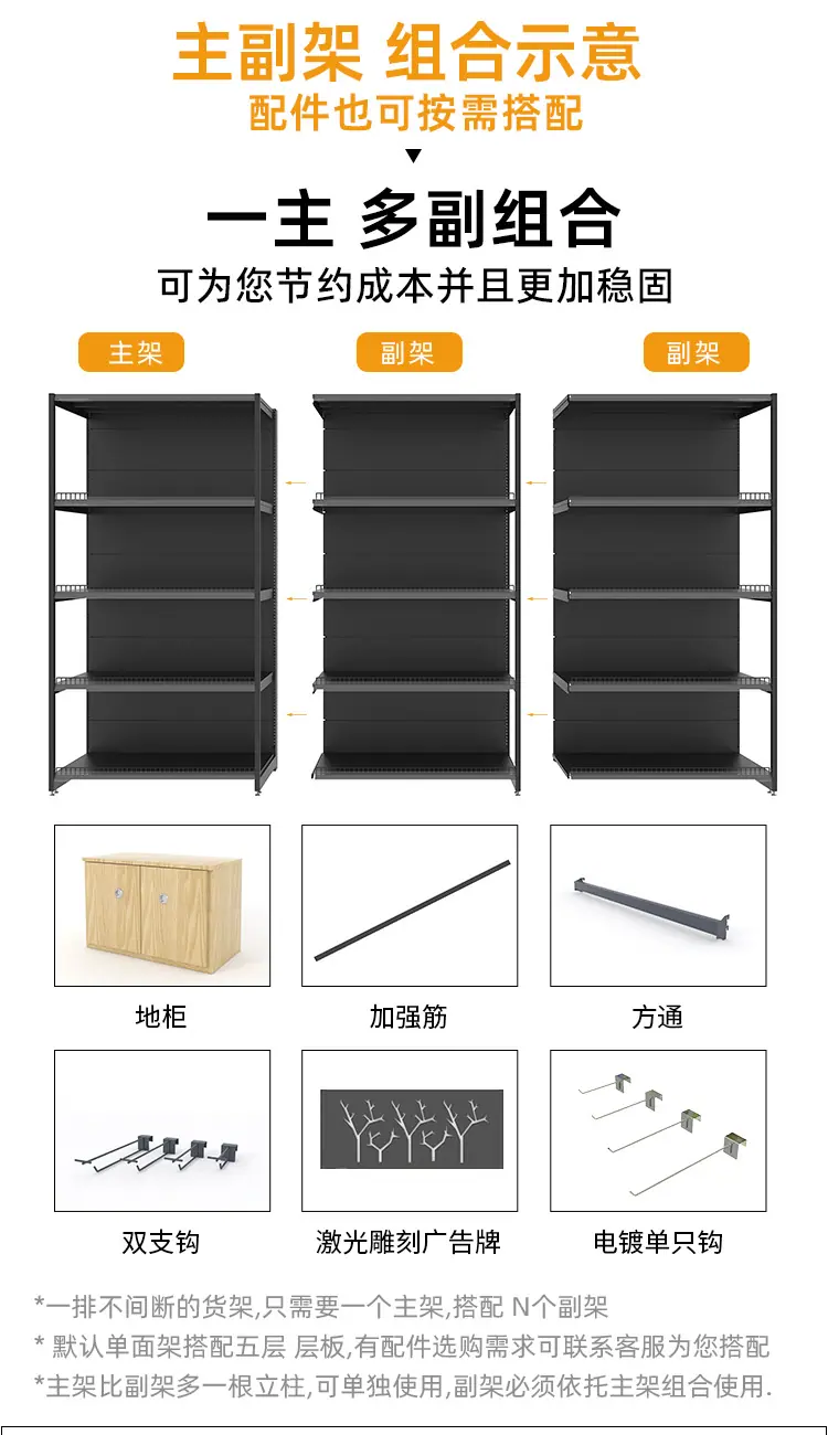 36#木纹-RD-_13.jpg