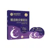 Parche para Dormir de Madera de Águila Hui Zhong Tang: Parche para Dormir para Calmar la Mente, Relajar y Aliviar el Estrés por Quedarse Despierto Tarde, Síndrome de Despertar Fácil, Distribución en Stock