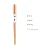 Palillos de Madera Domésticos Japoneses 18 cm Madera de Loto Palillos para Niños Palillos para Estudiantes Madera Palillos para Bebé Palillos Portátiles para Almuerzo Madera Especial
